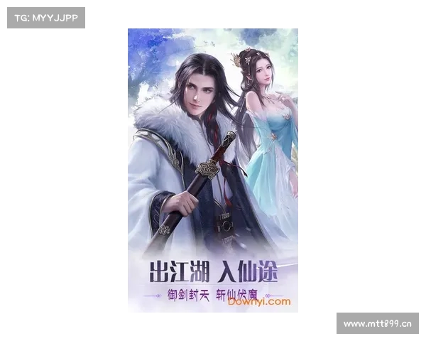 梦回仙途手游、梦回仙语无限版官网:仙途梦回,指尖问道 梦回仙途手游、梦回仙语无限版官网:仙途梦回,指尖问道