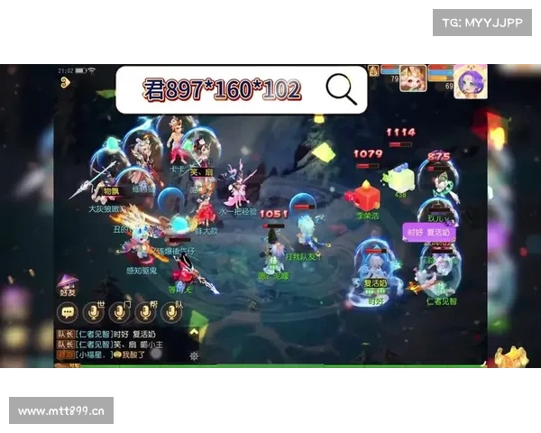 梦幻手游合宠 梦幻手游合宠
