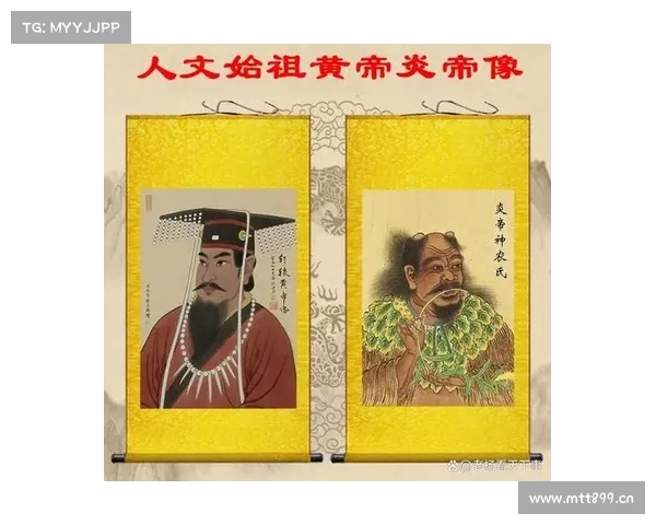 炎黄主宰之纵横天地,决战诸强 炎黄主宰之纵横天地,决战诸强