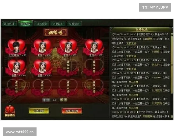 盗墓比较游戏攻略 盗墓比较游戏攻略