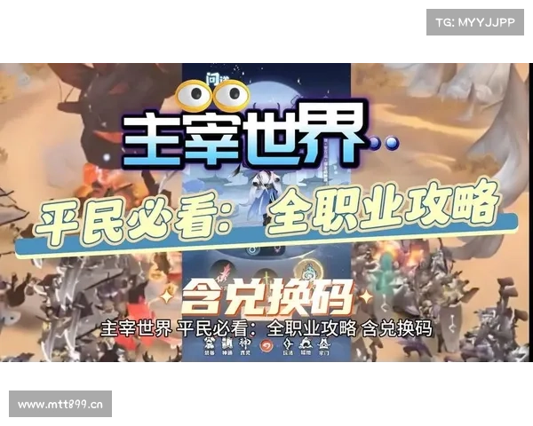 移动端游戏电脑化:以电脑主宰手游世界 移动端游戏电脑化:以电脑主宰手游世界