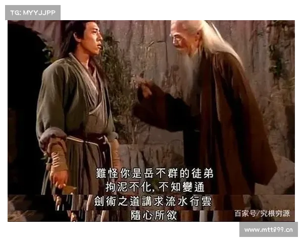 笑傲江湖攻略秘籍:独步八荒,称霸天下 笑傲江湖攻略秘籍:独步八荒,称霸天下