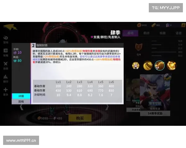 群控手游王者之战:征霸全场,指尖为王 群控手游王者之战:征霸全场,指尖为王