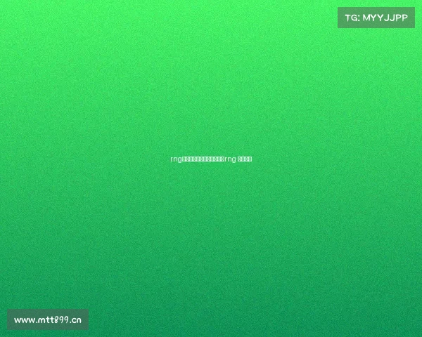 rng电子竞技俱乐部局内语音—rng 战队语音