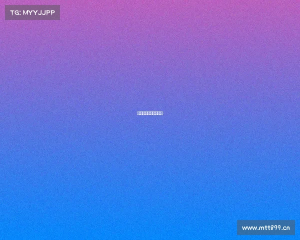 党员电子竞技比赛方案