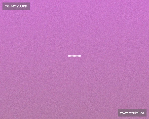 同济大学电子工程学院